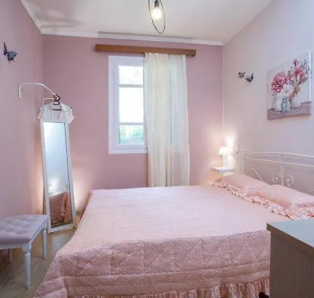 Elena's House Medium 아파트